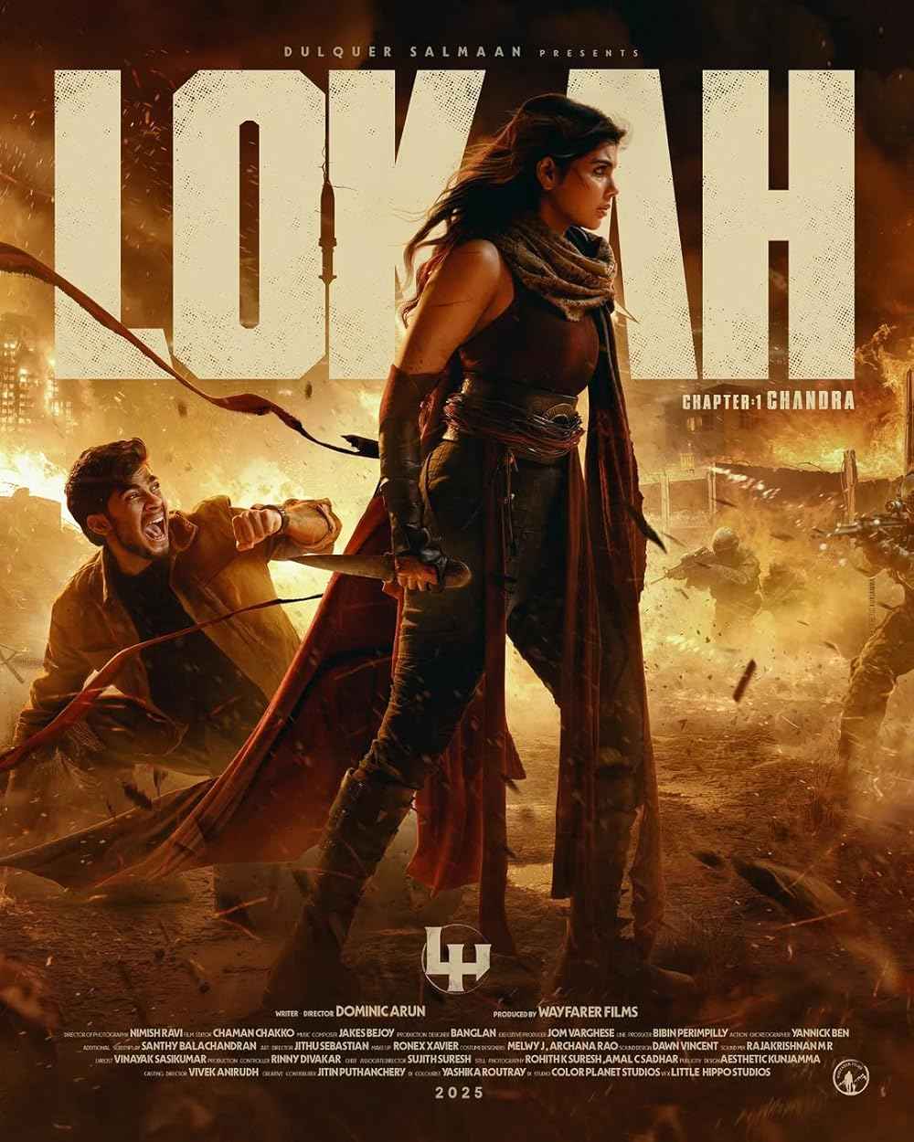 തുടരുമിനെ വീഴ്ത്തി 