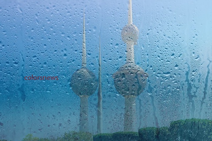 കാലാവസ്ഥാ മുന്നറിയിപ്പ് 