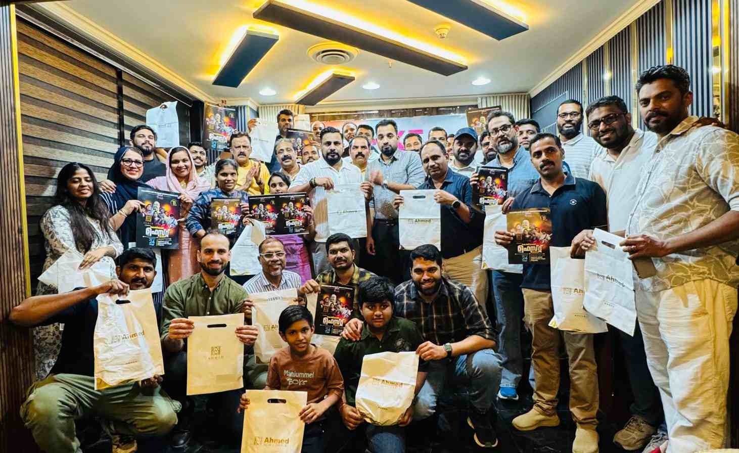 കൊയിലാണ്ടി ഫെസ്റ്റ് 2025 പോസ്റ്റർ പ്രകാശനം ചെയ്തു. 