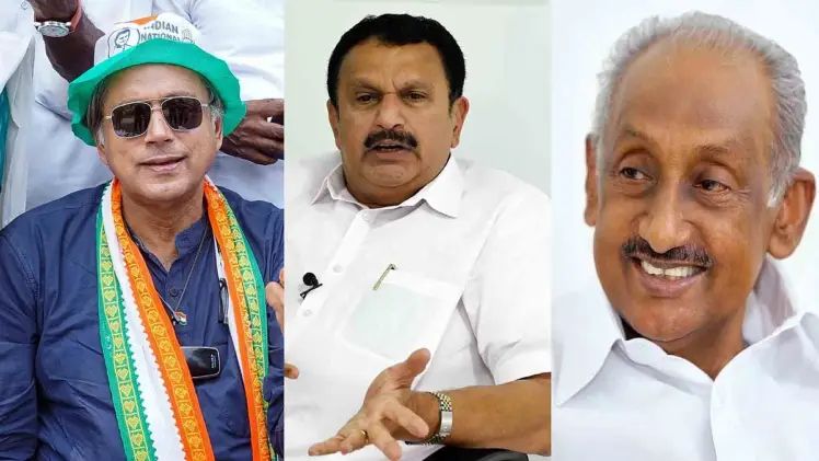ശ്വാസം മുട്ടുന്നുണ്ടെങ്കില്‍ രാജിവയ്ക്കൂ: തരൂരിനെതിരെ മുരളീധരന്‍; പുരയ്ക്കു ചാഞ്ഞാല്‍ വെട്ടണമെന്ന് കെസി ജോസഫ്