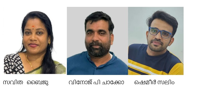 പ്രതീക്ഷ ഇന്ത്യൻ അസോസിയേഷൻ കുവൈറ്റ്, സാൽമിയ യൂണിറ്റിന് പുതിയ ഭാരവാഹികൾ