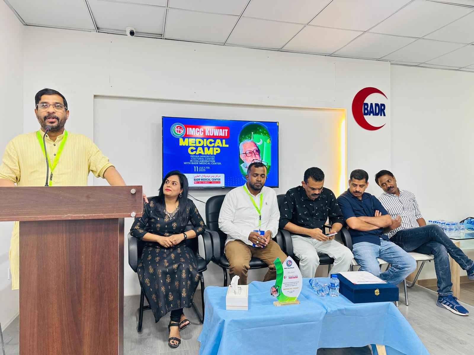 ഐ എം സി സി കുവൈറ്റ് മെഡിക്കൽ ക്യാമ്പ് സംഘടിപ്പിച്ചു