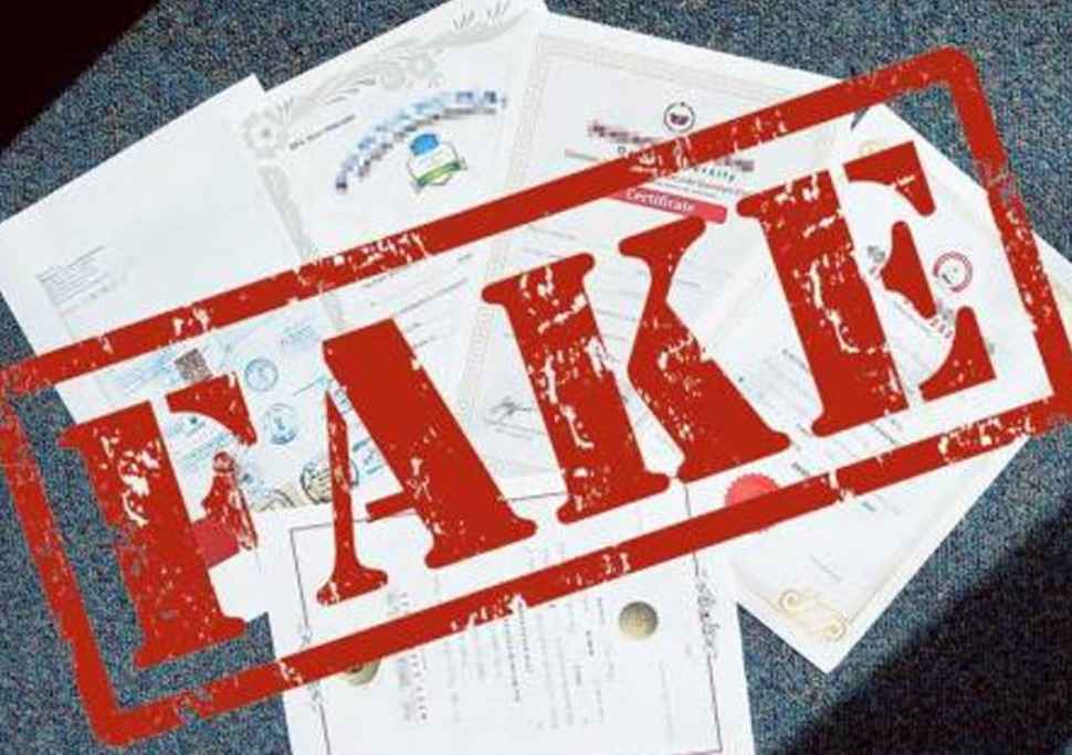 വ്യാജന്മാരെ പൂട്ടാനൊരുങ്ങി സിവിൽ സർവീസ് : സൂപ്പർവൈസറി തസ്തികകളിലെ ഉദ്യോഗസ്ഥരുടെ സർട്ടിഫിക്കറ്റുകൾ പരിശോധിക്കാൻ നിർദ്ദേശം