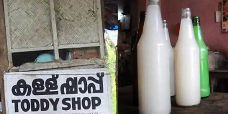 ചിറ്റൂരില്‍ കള്ളില്‍ വീണ്ടും ചുമ മരുന്ന് സാന്നിധ്യം, കേസെടുത്ത്‌എക്സൈസ്, ഗ്രൂപ്പിലെ ഷാപ്പുകള്‍ക്കെതിരെ നടപടി സ്വീകരിക്കും