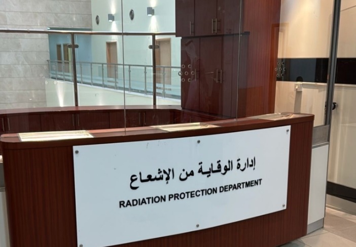 സേവനങ്ങൾ ഇനി കൂടുതൽ വേഗത്തിൽ; റേഡിയേഷൻ പ്രൊട്ടക്ഷൻ വിഭാഗത്തിന്റെ പുതിയ ആസ്ഥാനം ഫർവാനിയയിൽ തുറന്നു