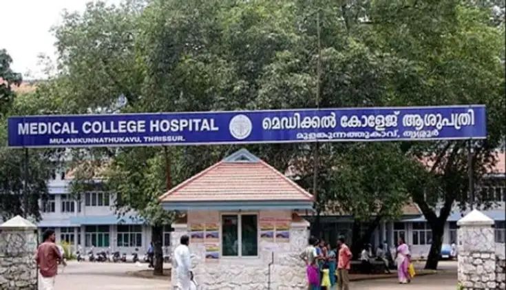 നിപ രോഗബാധയെന്ന് സംശയം; പതിനഞ്ച് വയസുകാരിയെ തൃശ്ശൂര്‍ മെഡിക്കല്‍ കോളേജില്‍ പ്രവേശിപ്പിച്ചു