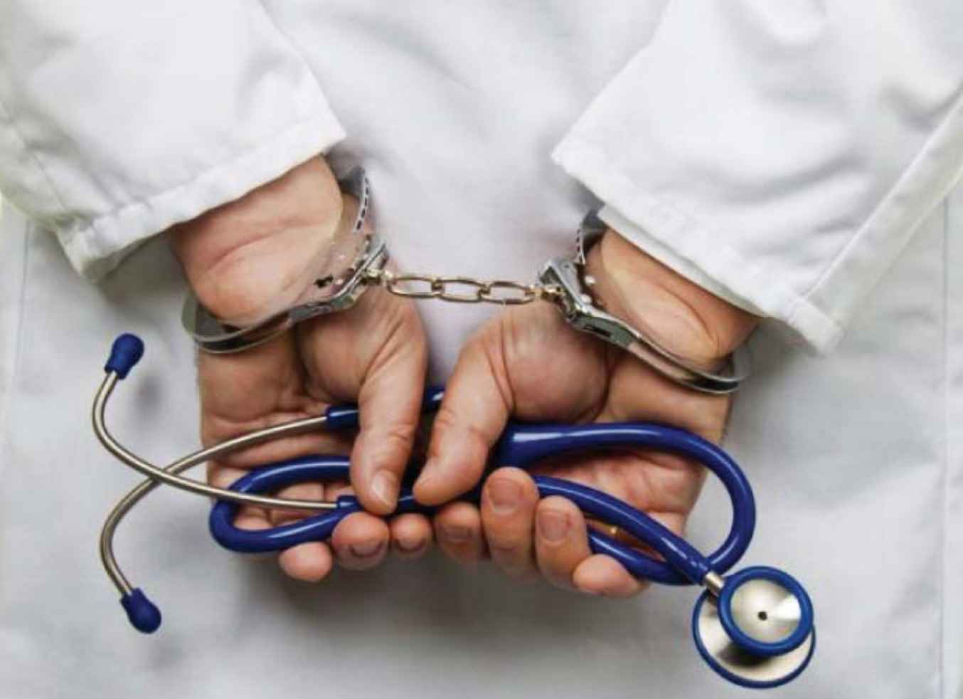 ജോലിക്ക് ഹാജരാകാതെ ശമ്പളം,ഡോക്ടർക്ക് അഞ്ച് വർഷം തടവും പിഴയും