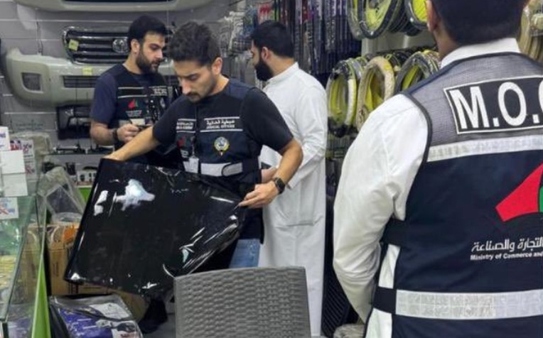 വാണിജ്യ മന്ത്രാലയത്തിൻ്റെ കർശന പരിശോധന; ടയറുകളിലെ ക്രമക്കേടുകൾ അടക്കം 10 നിയമലംഘനങ്ങൾ കണ്ടെത്തി, നടപടി തുടങ്ങി