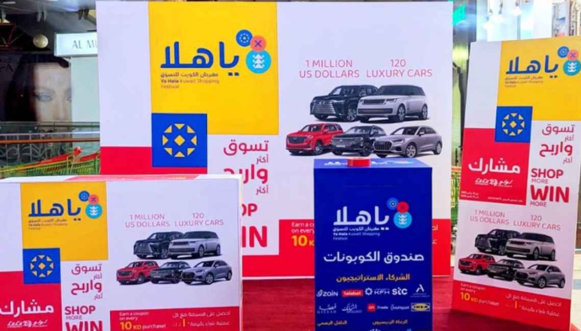 കുവൈറ്റിലെ വൻ റാഫിൾ തട്ടിപ്പ്: കോടിക്കണക്കിന് ദിനാർ തട്ടിയെടുത്ത കേസിൽ 73 പ്രതികൾ 