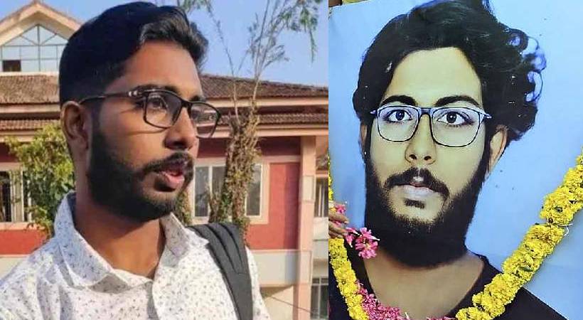 ജെഎസ് സിദ്ധാർത്ഥന്റെ മരണം; 19 പ്രതികൾക്ക് ഉപാധികളോടെ ജാമ്യം