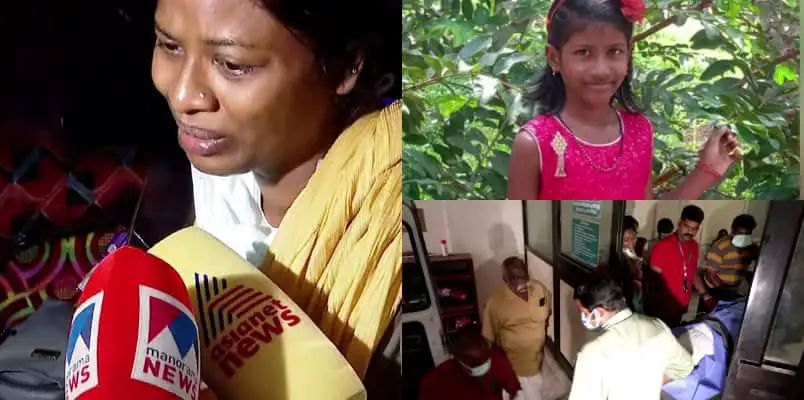 നിയയുടെ മൃതദേഹം വീട്ടിലെത്തിക്കില്ല, പൊതുദര്‍ശനവുമില്ല; വീടിനടുത്ത് നായശല്യം രൂക്ഷമെന്ന് മാതാവ് ഹബീറ