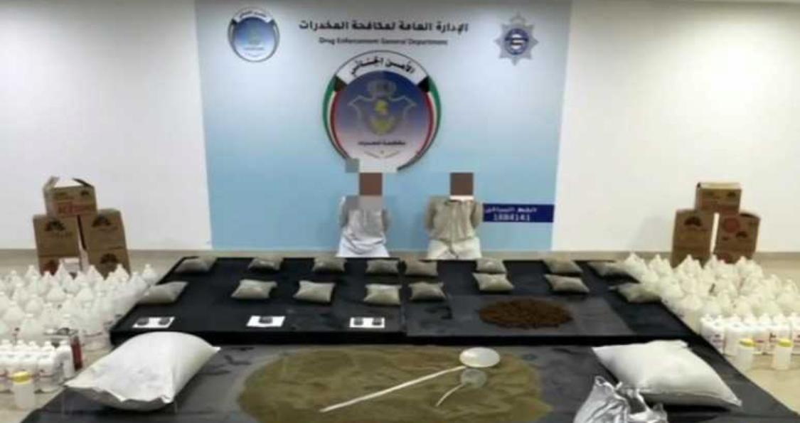 സംഘടിത മയക്കുമരുന്ന് ശൃംഖലയെ തകർത്ത് കുവൈത്ത് ആഭ്യന്തര മന്ത്രാലയം; വൻ ലഹരി ശേഖരം പിടിച്ചെടുത്തു