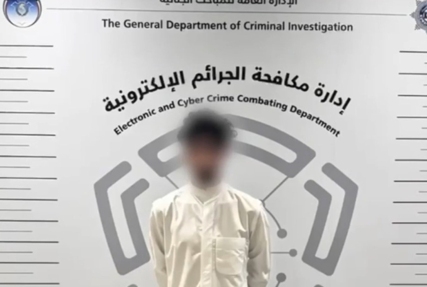 സ്‌നാപ്ചാറ്റ് വഴി അനധികൃത ഇലക്ട്രോണിക് ചൂതാട്ടം; ഒരാളെ സൈബർ ക്രൈം വിഭാഗം അറസ്റ്റ് ചെയ്തു