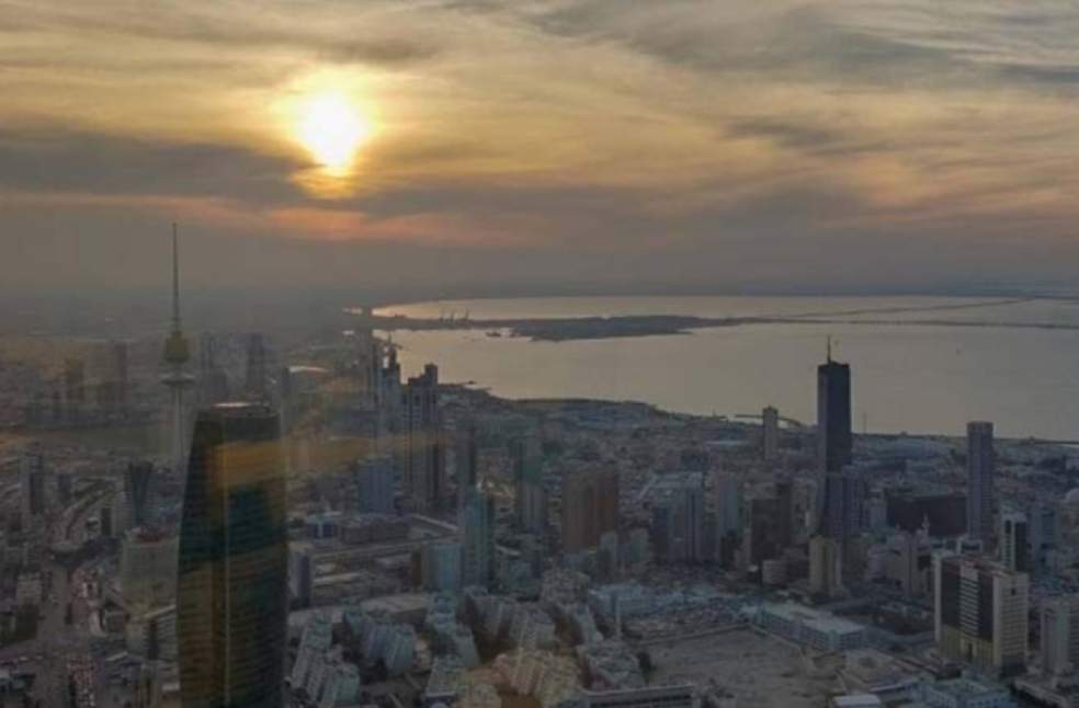 Kuwait