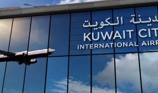 Kuwait Introduces 4-Tier Tourist Visa System for Gulf Residents & International Visitors