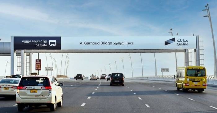 Salik Profit Rises in Q1 2025 Due to New Toll Gates and Variable Pricing