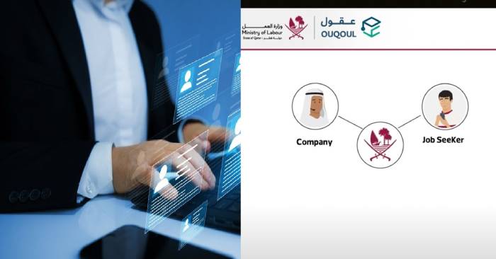 Qatar Launches 