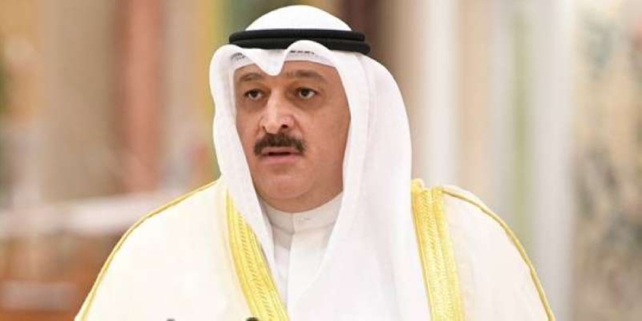 Kuwait Sets New Health Standards for Salons, Beauty Centers, and Health Institutes