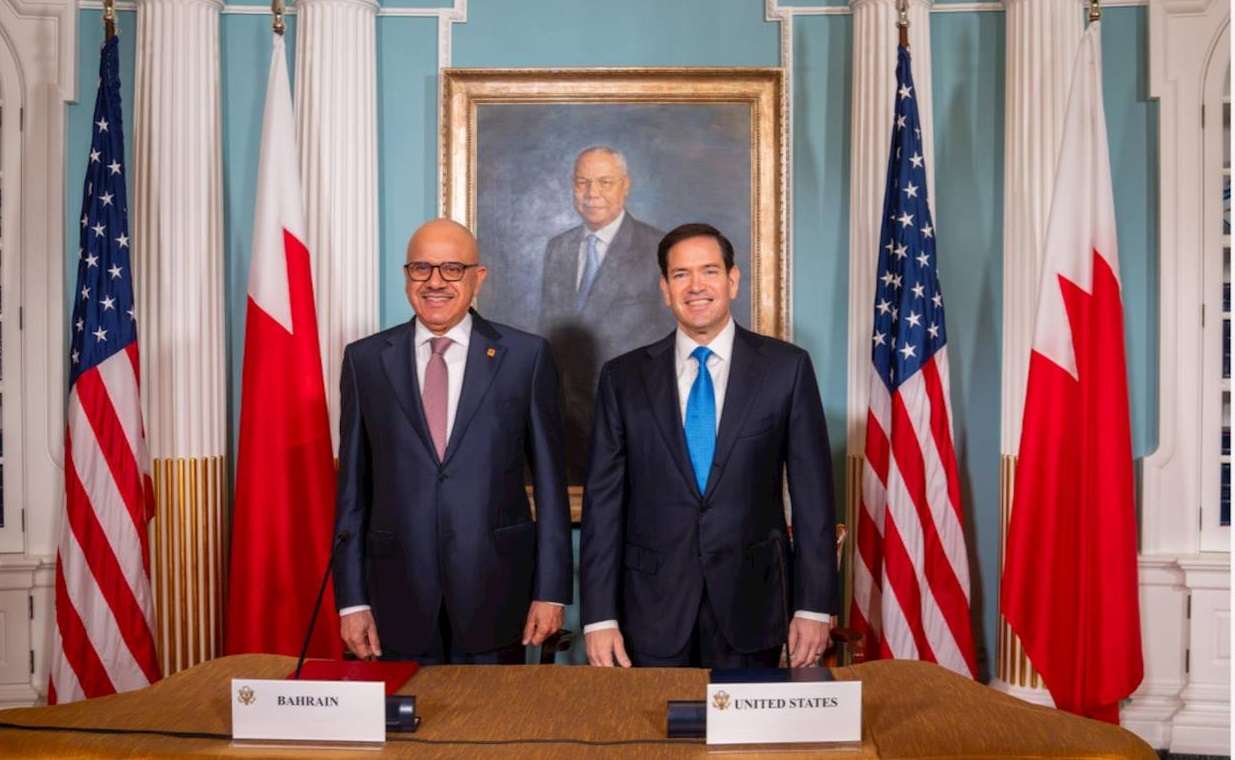 Bahrain Signs Peaceful Nuclear Energy Cooperation Agreement with the US