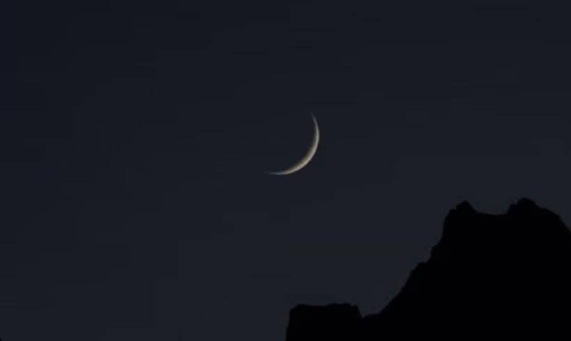 Ramadan 2026 Predicted to Begin February 17; Moon Sighting to Confirm Date