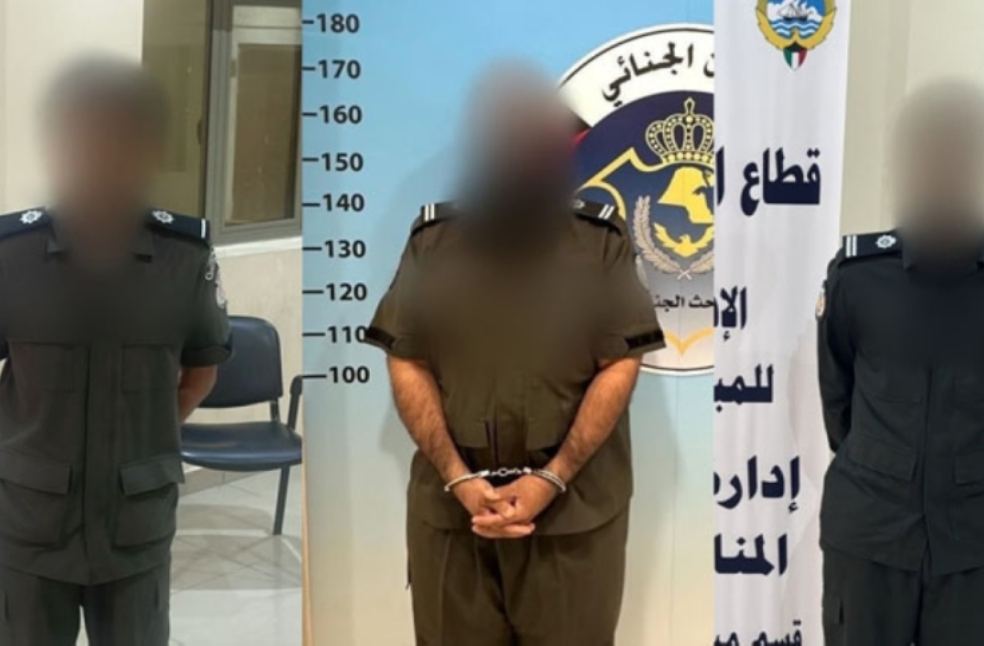 Kuwait Arrests Three Passport Employees for System Tampering in Fraud Scheme
