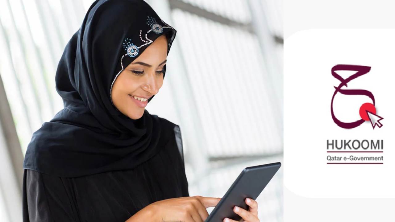 Bahrain Shifts All Postal Services to Hukoomi App from August 28