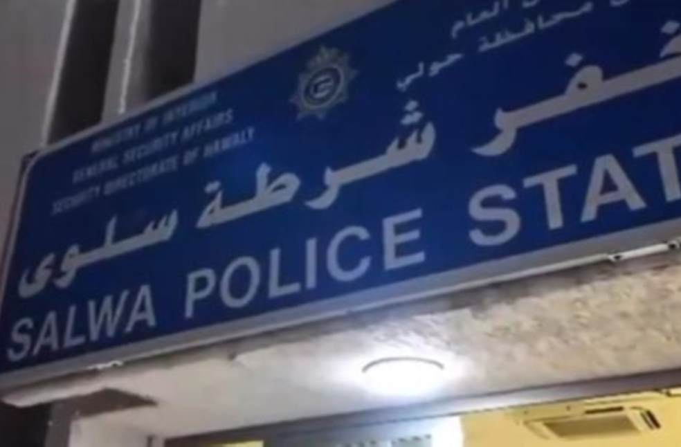 Major Security Crackdown in Hawalli Nets 524 Traffic Violations and Multiple Arrests