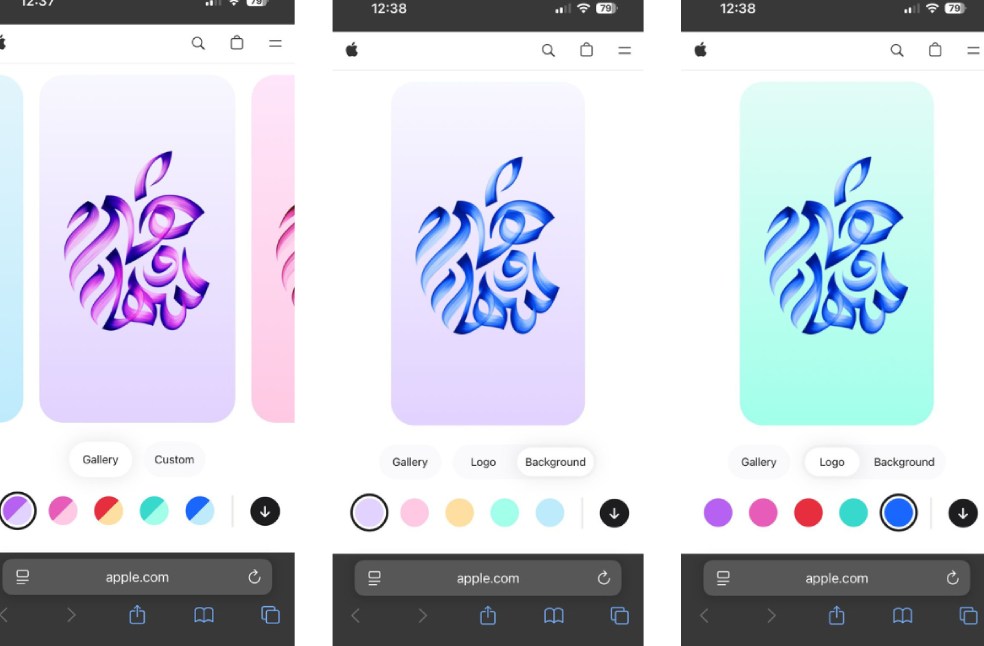 Apple Rolls Out Custom Logo Wallpapers for Saudi Arabia Users