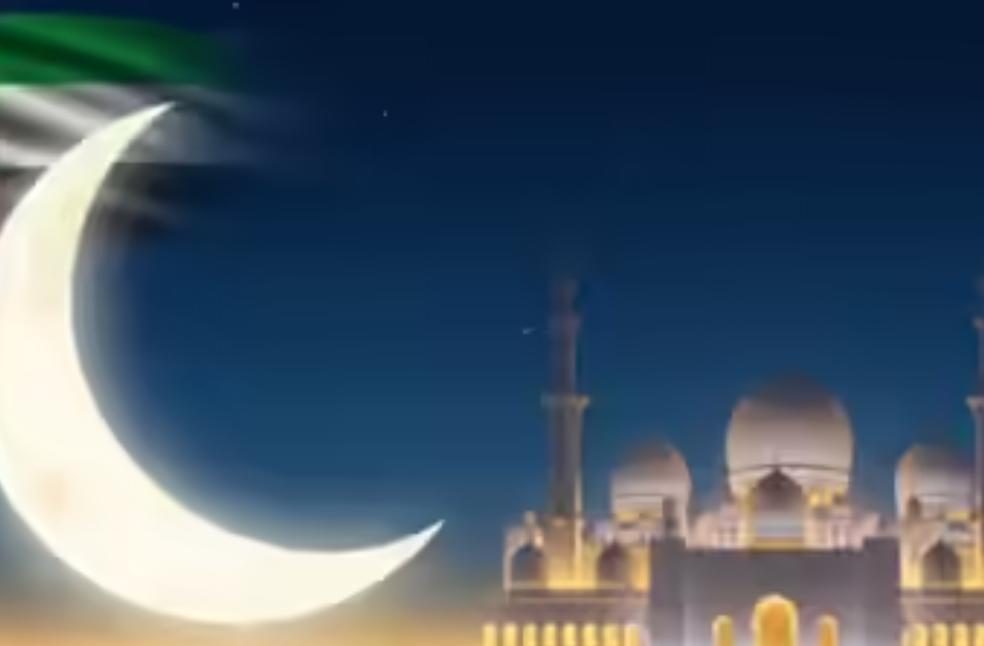 UAE Declares September 5 Public Holiday for Prophet’s Birthday