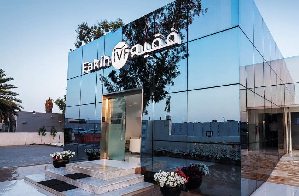 Dubai’s AI Breakthrough in Infertility Treatment Offers Hope for Severe Male Infertility