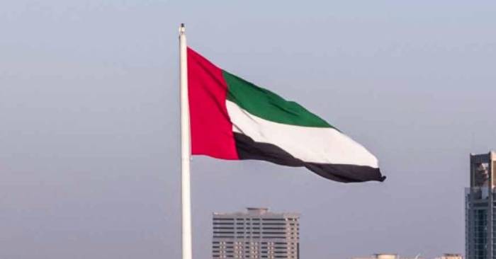 Eid al-Adha Four-Day Holiday Announced for Public Sector Employees in UAE