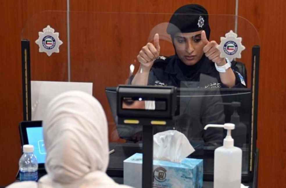 Kuwait Mandates Biometric Fingerprinting Before Travel, Bans It at Borders