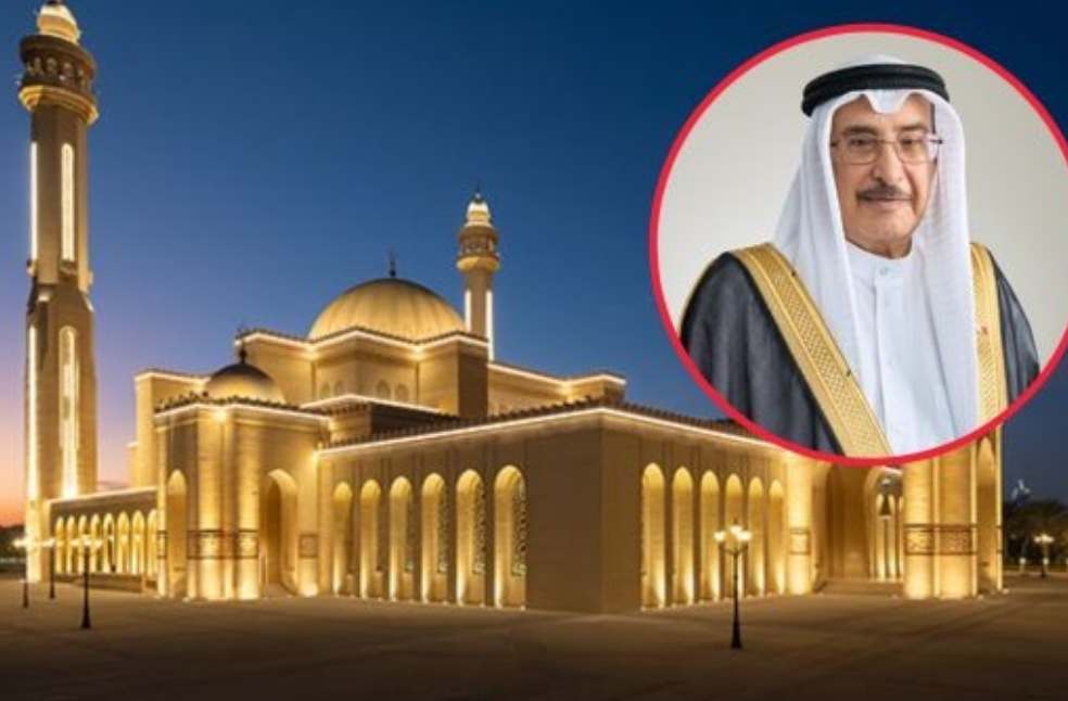 Bahrain Declares Public Holiday on September 4 for Prophet’s Birthday