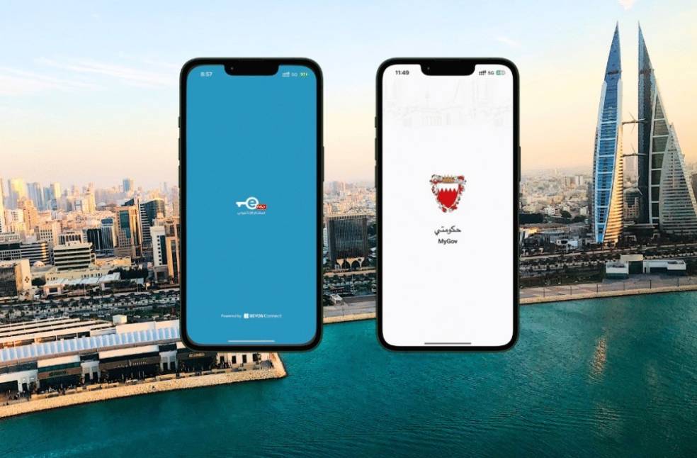 Bahrain to display expatriate work permits and residency status on MyGov app