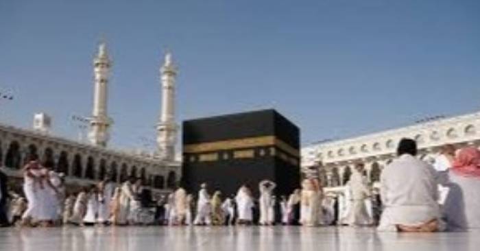 Qatar Mandates Vaccinations for Hajj Pilgrims to Ensure Health and Safety