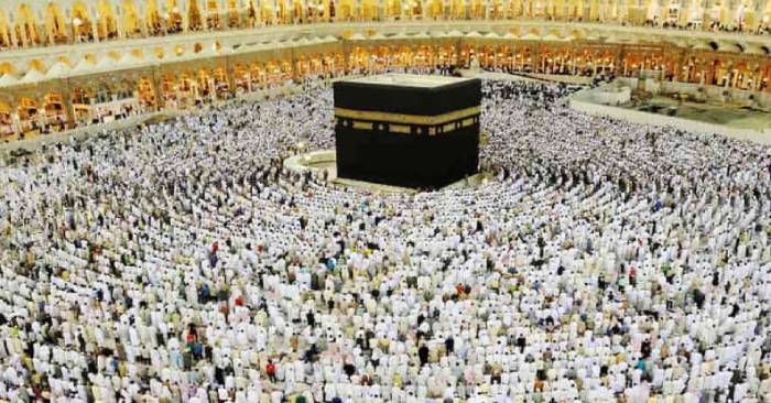 Saudi Arabia Unveils Smart Hajj 2025 Plan with Advanced Digital Services