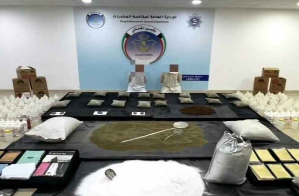 Kuwait Seizes Massive Drug Stockpile in Desert Camp Operation