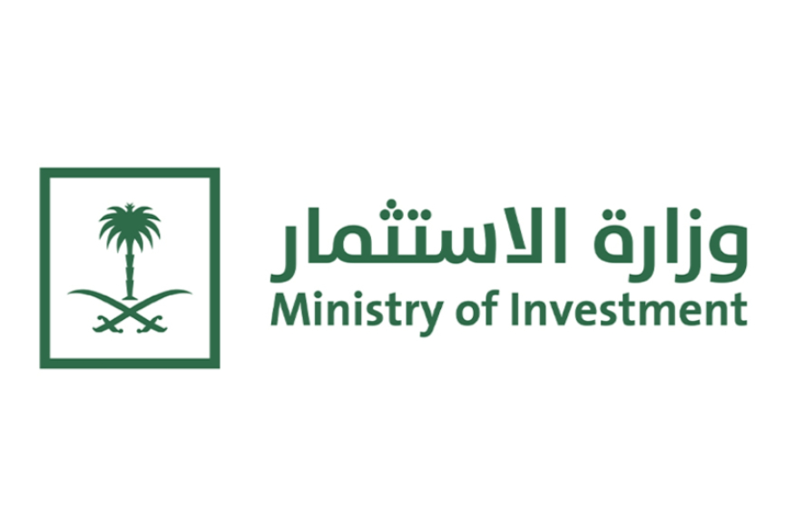 Saudi Arabia Named Partner Country for INNOPROM 2025 in Russia
