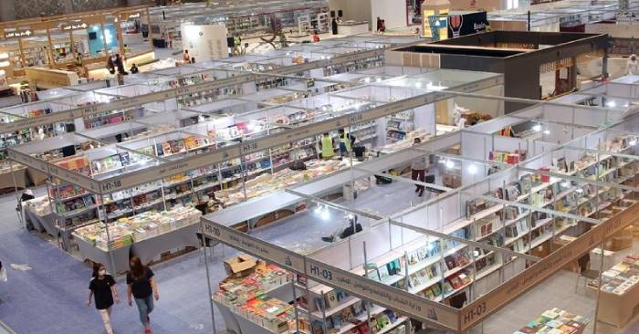 Qatar National Book Fair 2024 Opens Today in Doha