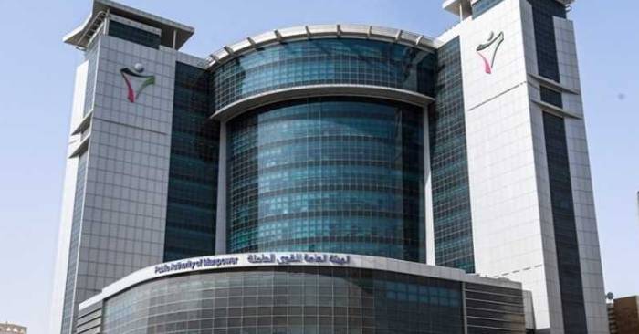  Kuwait Halts Amendment of Qualifications or Professions for Expatriate Workers in Private Sector