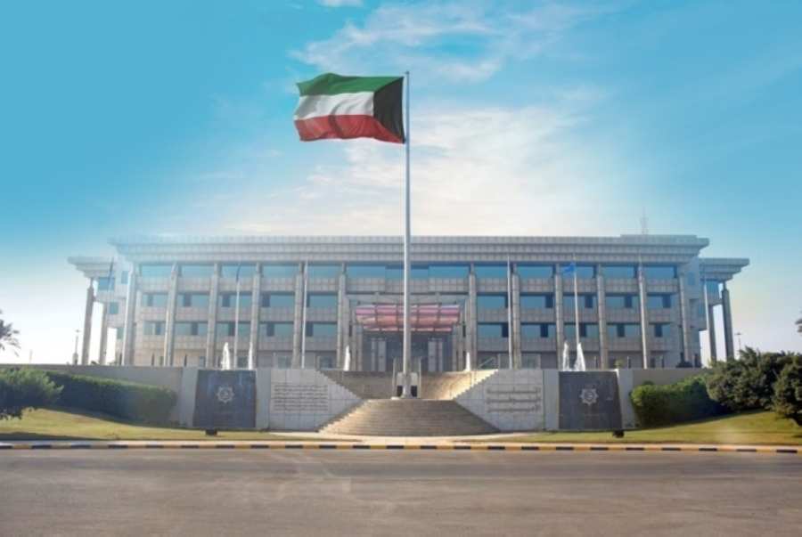 Kuwait arrests citizen for promoting gambling via social media