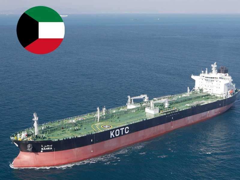 Kuwaiti oil tanker rescues 45 refugees off Greek coast