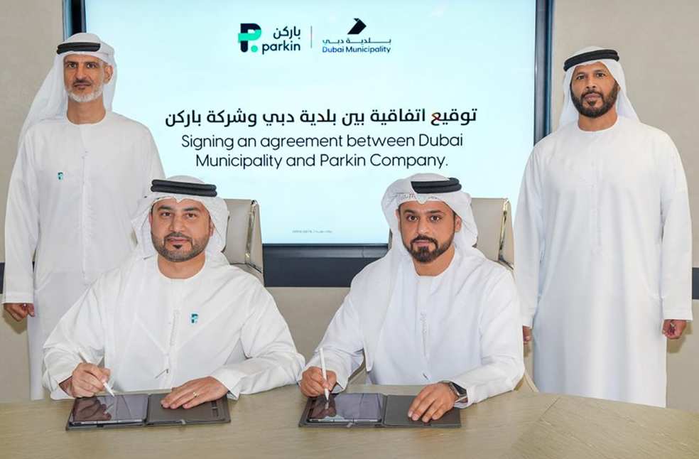 Dubai Municipality, Parkin join forces to upgrade smart parking